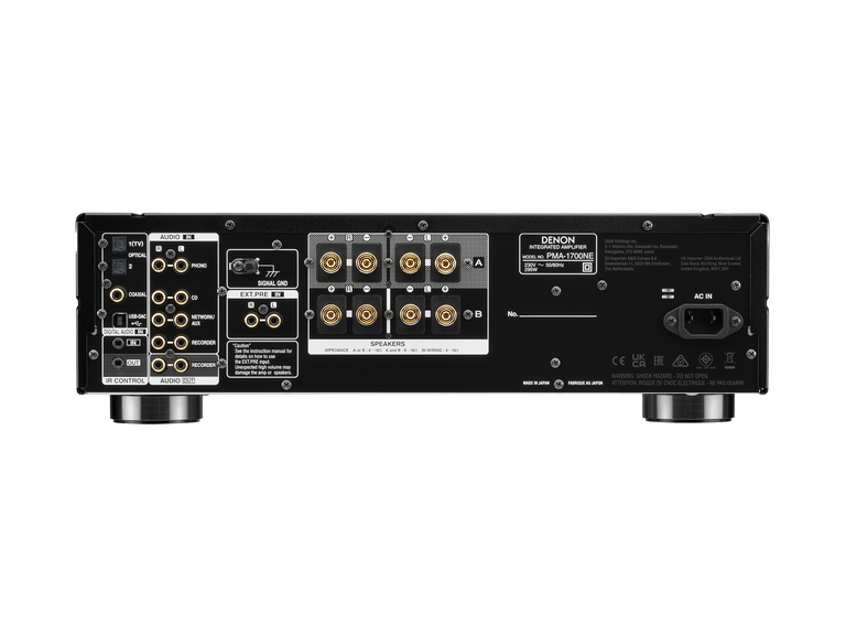PMA-1700NE, Black, dynamic