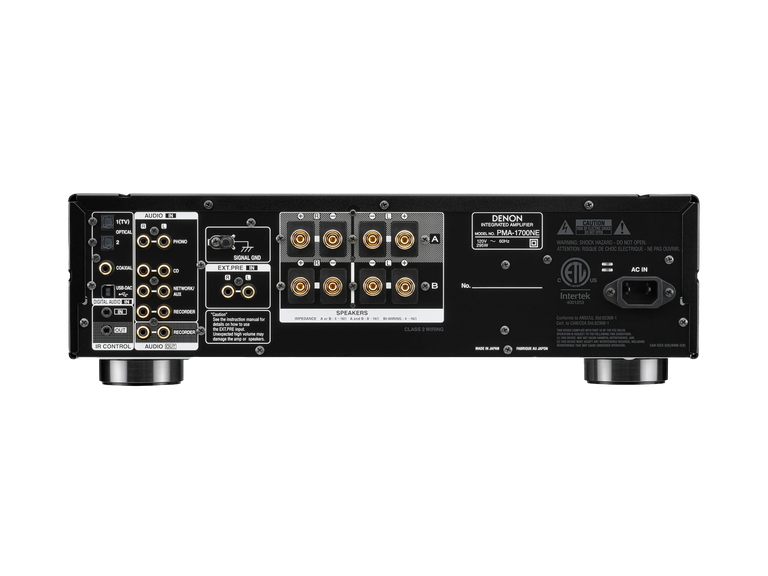 PMA-1700NE, Black, dynamic