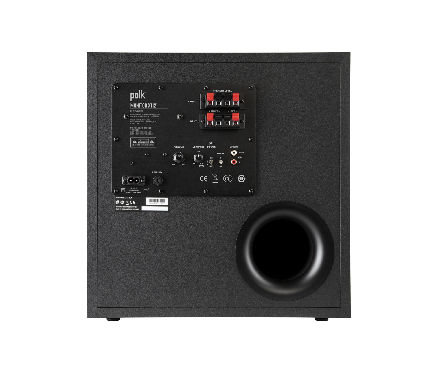 Monitor XT12, , dynamic