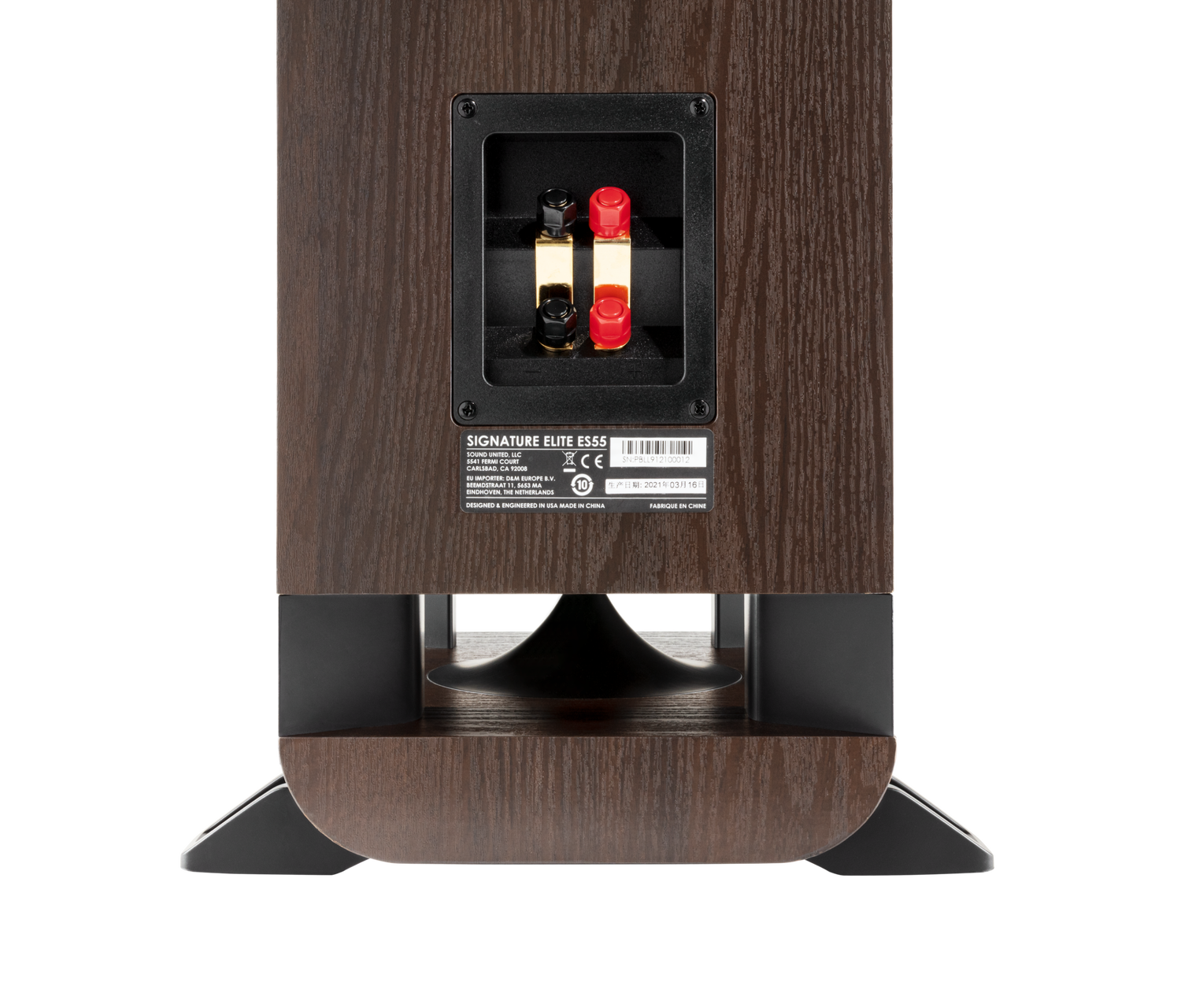 Signature Elite ES55, Brown, dynamic
