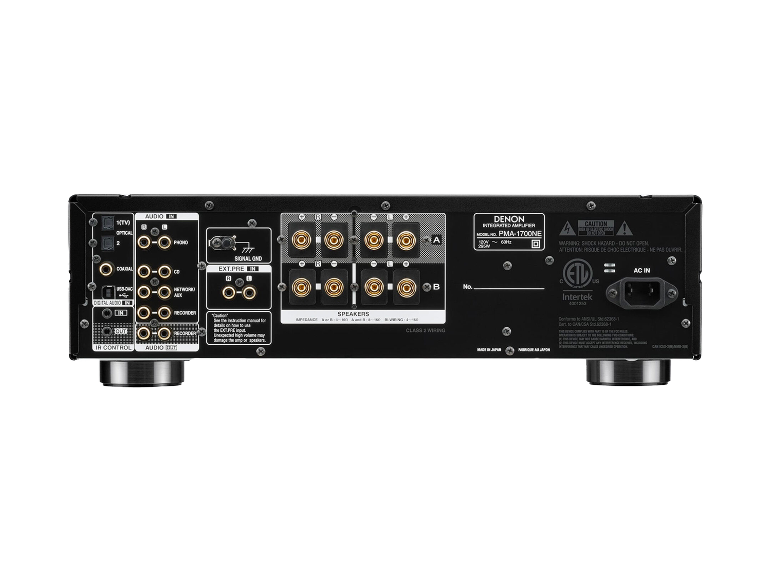 PMA-1700NE, Black, dynamic