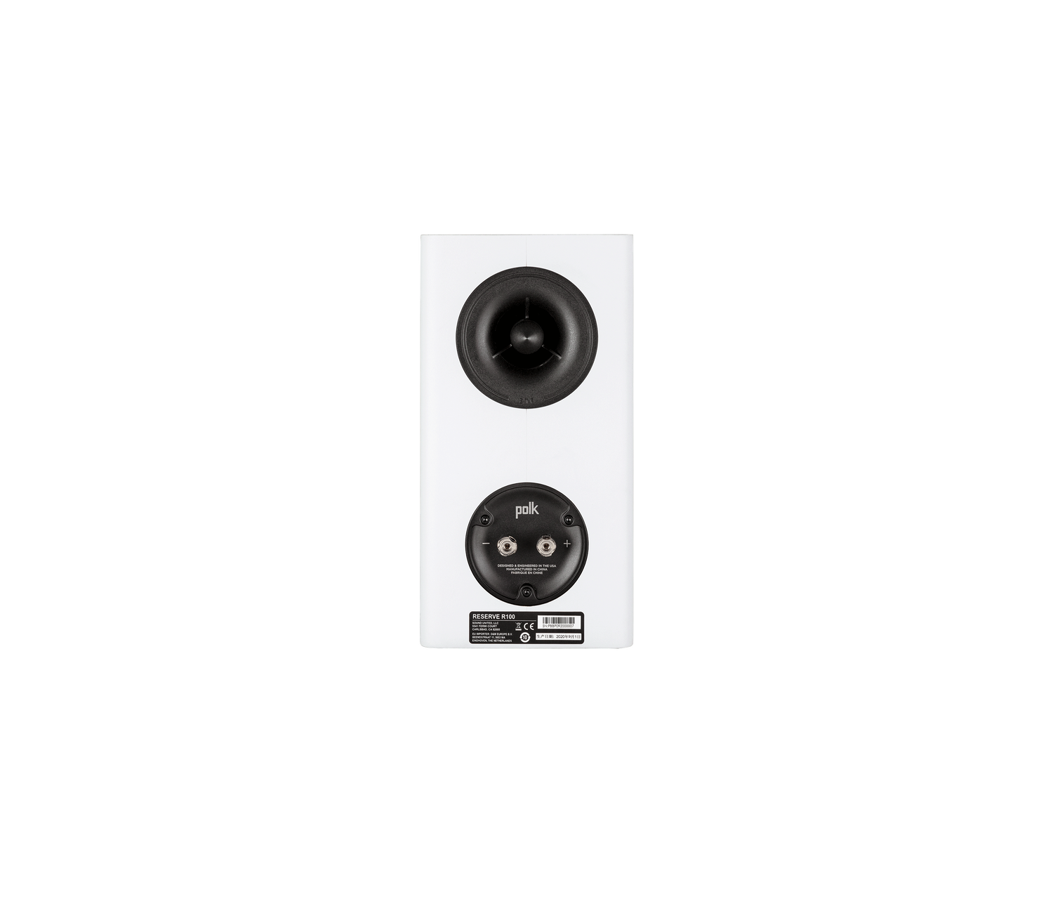 Reserve R100, White, dynamic