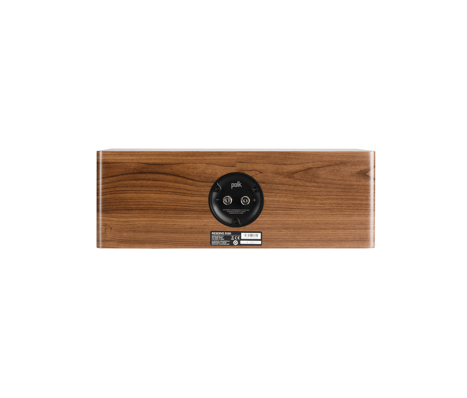 Reserve R300, Brown, dynamic